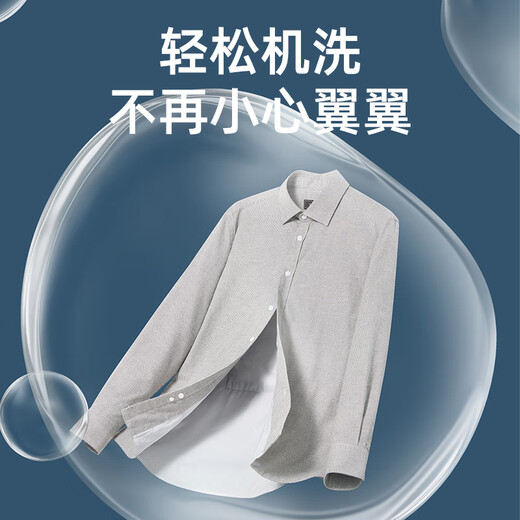 Youngor machine washable down shirt autumn and winter white goose down lining cotton warm long-sleeved shirt for men 129827