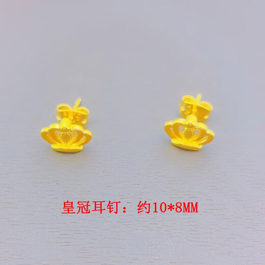 Ningfeng Old Phoenix Gold Store 2025 new sand gold earrings for women fresh four-leaf clover imitation gold color sunflower earrings