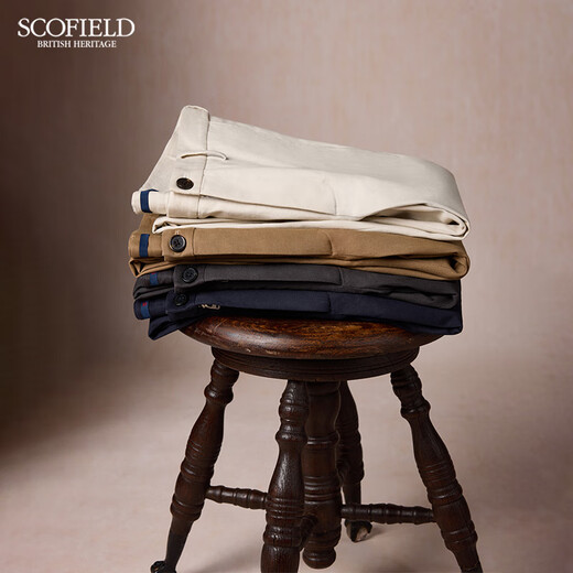 Scofield [Taille élastique cachée] Scofield Men's 25 ans Été Nouveau pantalon simple à patte droite mince simple
