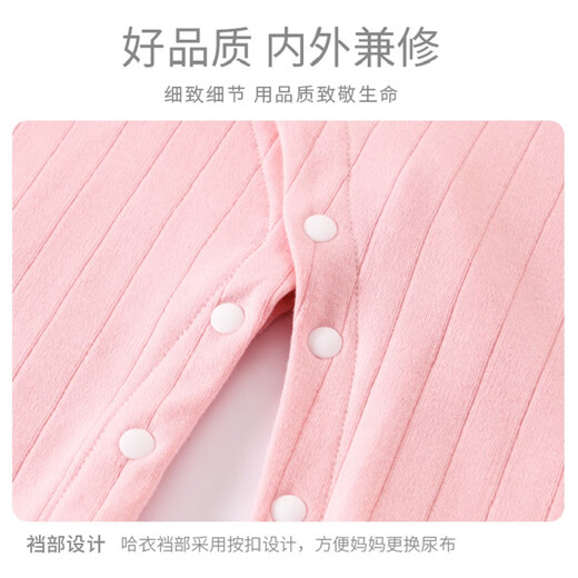 Disney (Disney) baby clothes gift box pure cotton newborn spring, summer, autumn and winter male and female babies 100 days full moon meeting gift supplies Sleeping Dream Minnie Four Seasons 26-piece leather suitcase 59cm (recommended 0-3 months)