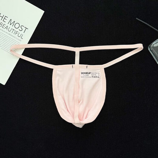 Low-waist men's thong cool T-shaped thin strap sexy underwear gay macho sexy sports sexy leaking buttocks pants black M recommended 90-110Jin Jin equals 0.5 kg