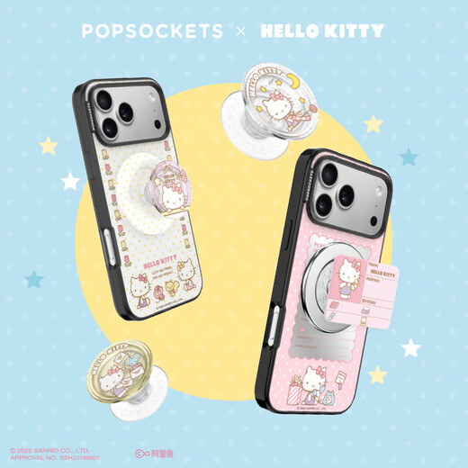 PopSockets Daydream Notebook Stand Blind Box Hello Kitty Cooperation Mobile Phone Stand Apple Magnetic Air Bag Telescopic Anti-fall Adhesive Stand Magnetic Round Snap Series End Box + Yellow and White Polka Dot Snap Disk