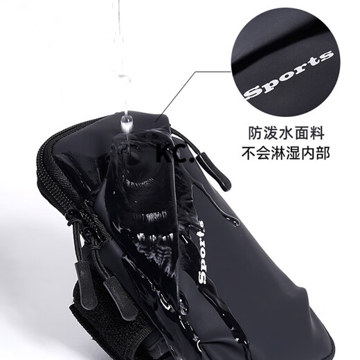 Zailu running mobile phone arm bag sports arm cover for men and women, waterproof and lightweight fitness equipment for wrists, universal mobile phone bag, gray crossbody model with shoulder strap + can be worn crossbody