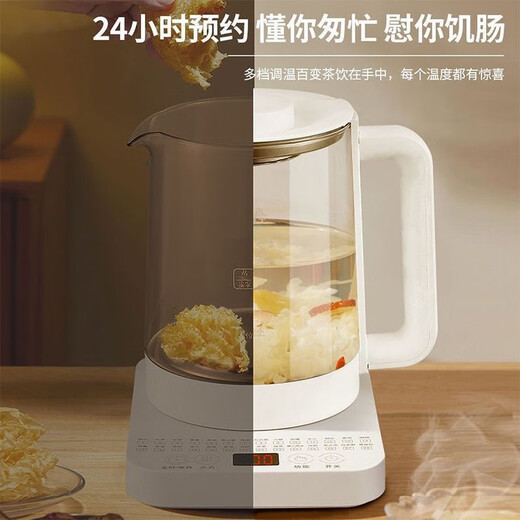 Health kettle, kettle, heat preservation and stew all in one fully automatic constant temperature tea kettle glass small office home 2L 316 temperature adjustment model with filter + egg rack hot model Shenhua genuine product durable for ten years