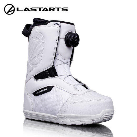 Yingtang purchasing products Japanese Lastarts ski boots snowboard quick wear Baosteel shoes waterproof and warm white 42-42.5 size 265-270mm