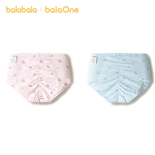 Bala Bala One girls underwear cotton children's triangle shorts medium and large children without clip PP2 menstrual pants red and blue tone 00368 160