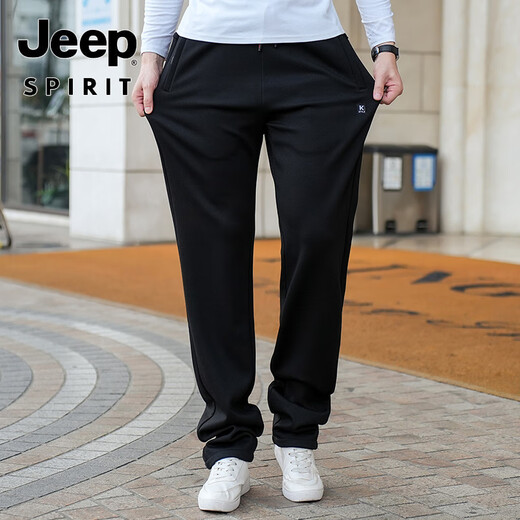 JEEP SPIRIT Autumn and Winter Extra Long Men's Pants 120cm Tall 190 Sports Pants Loose Large Size Extra Long 115cm Straight Plush Pants Black Extended Version/Pants Length 120cm Spring and Autumn Style Suitable for Height 195- 3XL Suitable for Weight 170-200 Jin Jin is equal to 0.5 kg