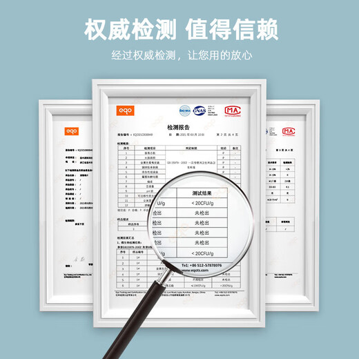 Silver wipes, disinfectant wipes, gold and silver jewelry, silver earrings, ear piercings, sterilization and cleaning tools, alcohol cotton pads, alcohol cotton pads, 100 pieces