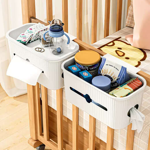 Fantasy bedside hanging basket student dormitory bedside storage rack on the bed mobile phone storage artifact crib diapers crescent white upgraded version of two packs