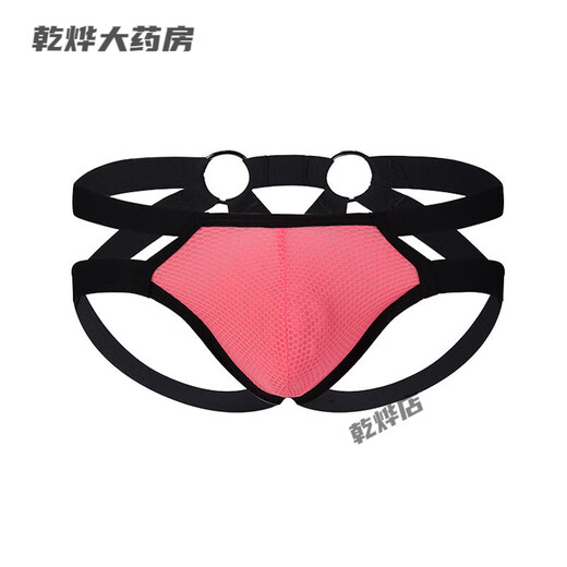 Men's Breast Leaking Bra Women's Extremely Dirty Temptation Underwear Gay Gay SM Couple Stimulation Can M (100-130 Jin Jin equals 0.5 kg Sexy Underwear Men's Thong