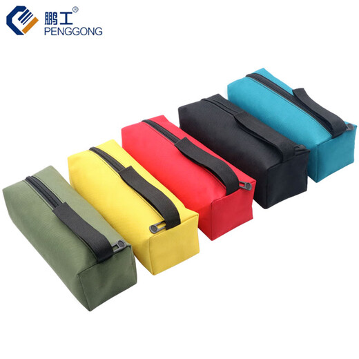 Tool bag computer repair kit portable multi-functional water and electricity tool bag portable small storage bag black small (single)