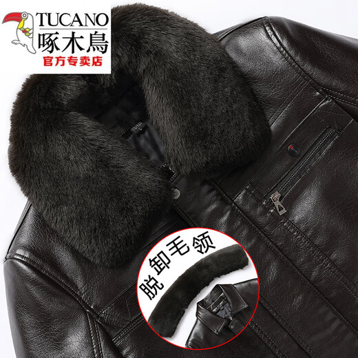 Woodpecker (TUCANO) New Haining Simulated Leather Jacket Men's Velvet Thickened Loose Fur All-in-One Dad's Men's Leather Jacket One-piece Brown/Normal Collar/Removable Fur Collar M 170 95-115 Weight