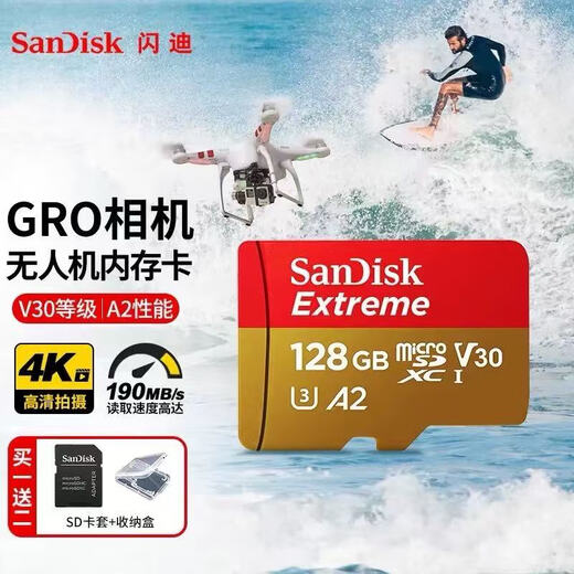 SanDisk TF card 128G memory card U3 high speed DJI A2 drone 256G action camera 512G recorder sd card 4K 128G gold card 190M new bare card with card box