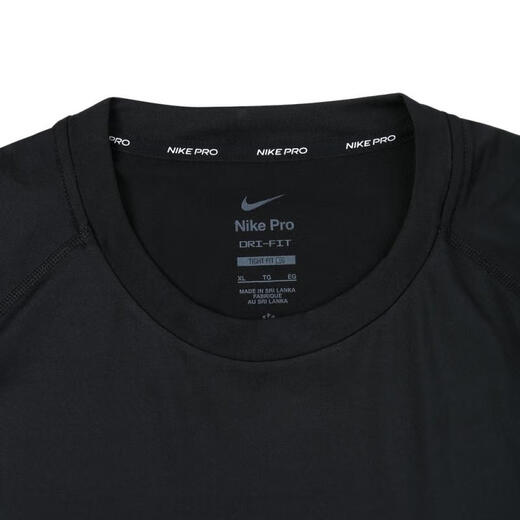 NIKE PRO DRI-FIT men's quick-drying tight long-sleeved training top FB7920-010 L
