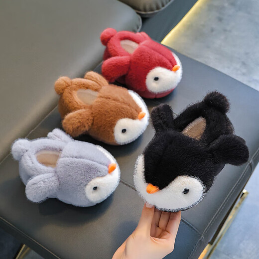 Children's cotton slippers, boy's winter cartoon cute non-slip indoor bathing soft-soled baby penguin slippers, brown (heel included) 12 30/31 size (shoe inner length 18CM, suitable for feet 17