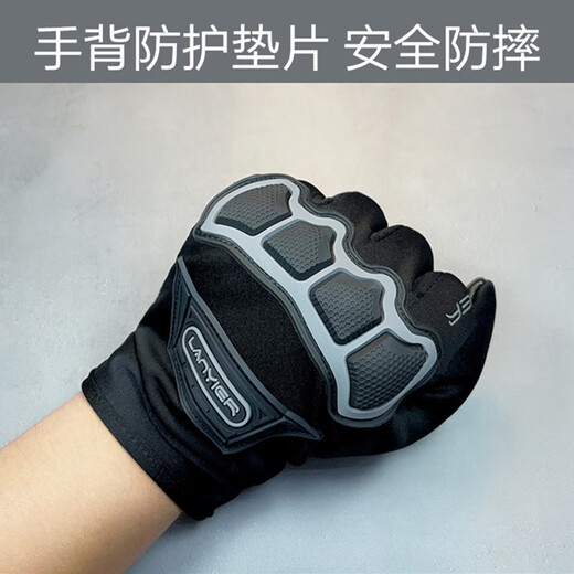 Haoguan (HAOGUAN) outdoor cycling winter gloves for men, warm and velvet, waterproof, windproof, touch screen, anti-fall, sports, non-slip, thickened motorcycle, gray black, one size fits all