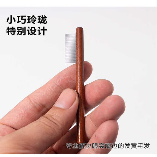 Clearance sale, professional pet grooming set, tear comb, scissors, cat and dog cleansing and combing grooming scissors, great value set, scissors + long comb + short comb