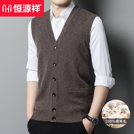 Hengyuanxiang new autumn and winter pure wool vest men's middle-aged thickened wool vest cardigan base daddy outfit camel L 175