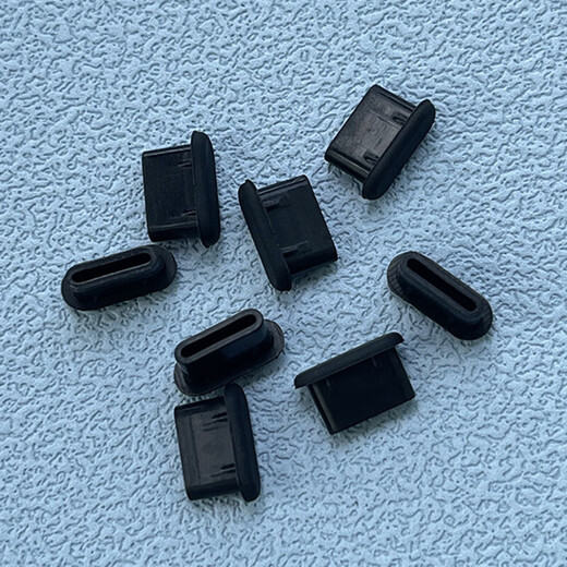 Type-C interface dust-proof plug is suitable for Apple 15/16 Huawei USB-C mobile phone charging port plug data cable Xiaomi OPPO Honor VIVO power hole plug waterproof plug 5 black + 5 white, free small storage box