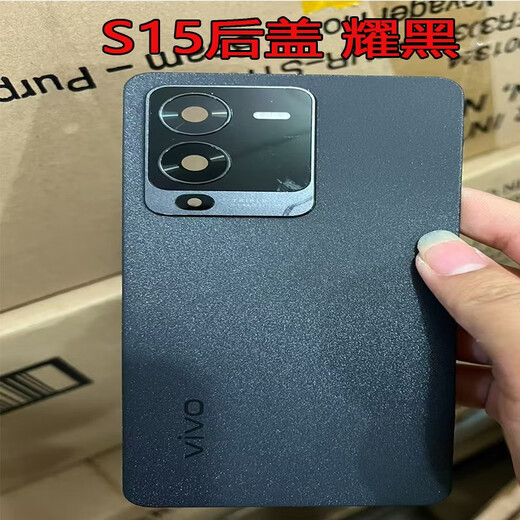 Suitable for vivoS15 back cover original disassembly S15Pro battery cover outer rear shell screen glass original second-hand mobile phone case S15 back cover black with frame disassembly 98 new