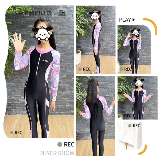 
Xtep children's conservative swimsuit 2025 new one-piece mid-size children's diving suit for girls swimming pool training in 2025. Black color 175 [Suggest weight 120-140 Jin [Jin equals 0.5 kg]]