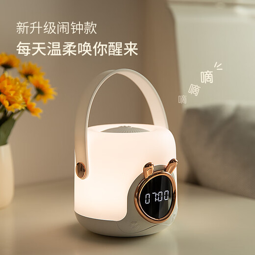 Ruchu's new portable remote-controlled night light with time for nursing babies, mother and baby, children's bedside, pink plug-in early adopter model (single color yellow light + can only be plugged in)