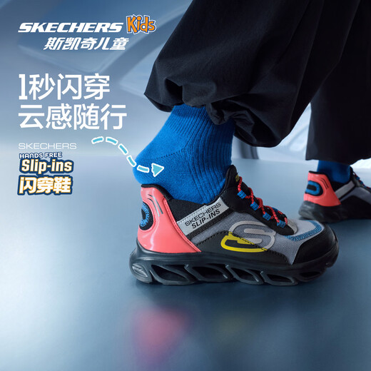Skechers斯凯奇儿童闪穿鞋儿童跑步鞋秋季童鞋一脚蹬男童运动鞋403840L