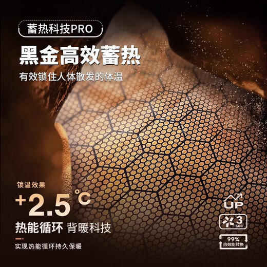 White Duck Down Pants Women's 2025 Winter New Warm Pants Plus Down Pants - 30 Degrees Below High Waist Coldproof Pants Black 90 White Duck Down Black Gold Upgrade L Suitable for 90-120 Jin Jin equals 0.5 kg