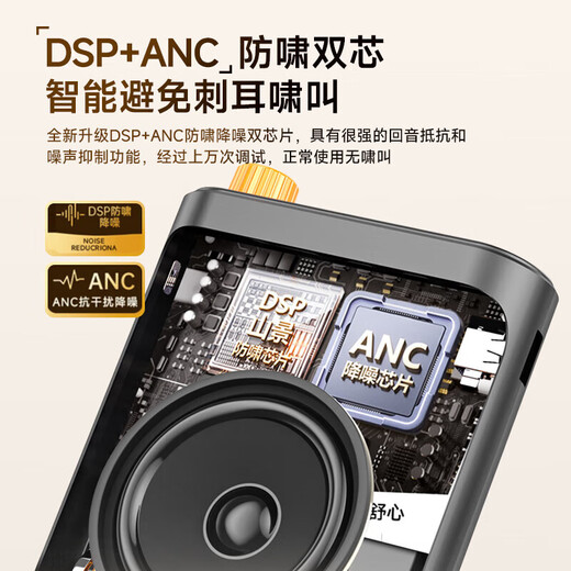 Xiaomi Buyi No.1 in the loudspeaker list Wireless magnetic lavalier Little Bee loudspeaker Teacher's special microphone Bluetooth anti-howling speaker Class guide outdoor long battery life Yunyan White Wireless dual-wheat version Magnetic fast charging