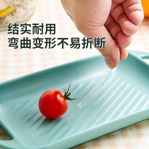 Carole disposable fruit fork canned storage box thickened and hardened household portable food grade transparent small fork for stall use love style bagged about 200 pieces