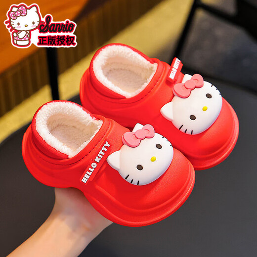 Fun inch children's cotton slippers non-slip cartoon indoor boys and girls non-slip plus velvet thickening warm home winter cute cotton shoes big red Hello Kitty (heel included) 32-33 inner length about 19cm 7-8 years old