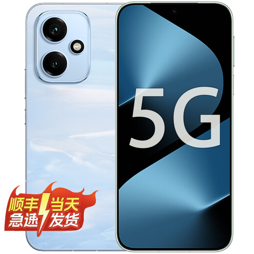 Hi nova 400 Huawei smart mobile phone, new 5G mobile phone, AI 200 million ultra-clear photo portraits, 7200mAh Qinghai Lake large battery, NFC infrared, 16GB+512GB-Magic Night Black