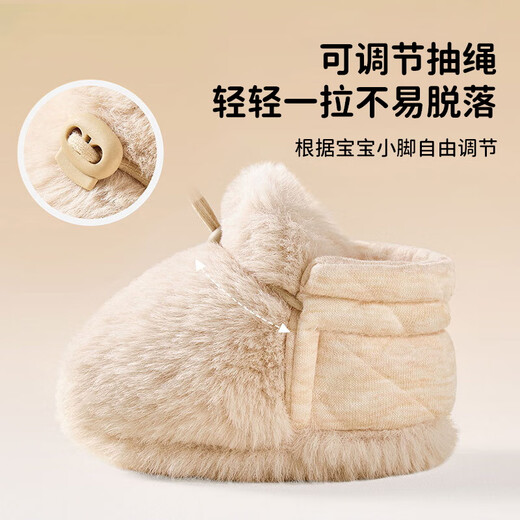 Ouyu newborn baby cotton shoes 0-6-12 months baby autumn and winter warm furry foot socks indoor and outdoor toddler shoes velvet thickened double-sided wearable (off-white stars) (inner length 12CM) 1 pair one size 12