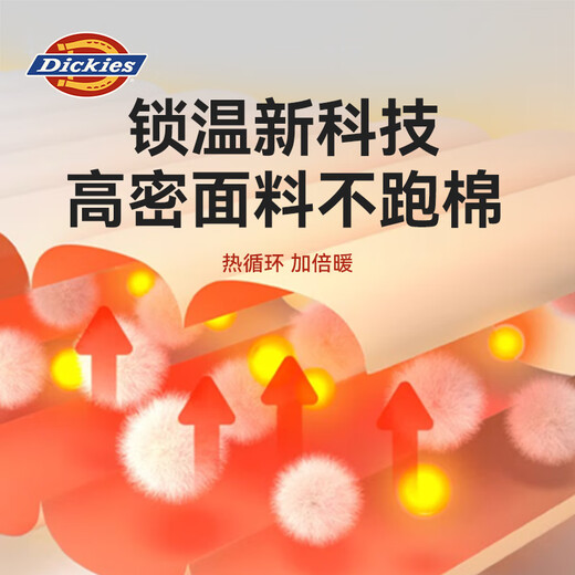 Dickies children's clothing children's cotton clothing winter boys and girls thickened warm tops children's casual jacket off-season new style