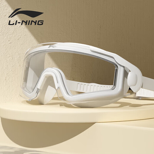 Li Ning (LI-NING) swimming goggles high-definition waterproof and anti-fog large-frame swimming goggles for adults and men unisex fashionable diving goggles 5363 white flat