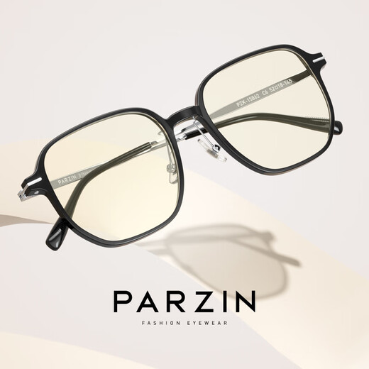 Parson Parzin Lunes Frame pour hommes et femmes Couples à la mode Lumières transparentes Lunets de cadre anti-mobile Téléphone Blue Lumières Lumières 15862 Gris clair