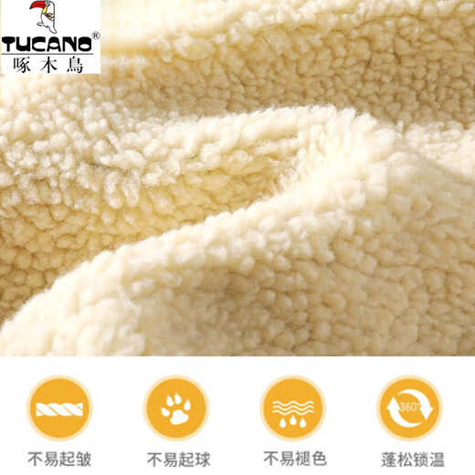 Woodpecker (TUCANO) sweatshirt men's autumn and winter new fashion simple hooded velvet thickened jacket men's comfortable and versatile winter sportswear A516 white velvet XL (about 120-135Jin Jin equals 0.5kg can be worn)