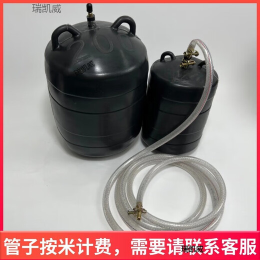 MAXX POWER200 Pipe Blocking Water Test Balloon Bile Water Blocking Air Bag Drainage Pipe Inflatable Ball 300 Water Closure Test Balloon 400 200mm (excluding trachea)