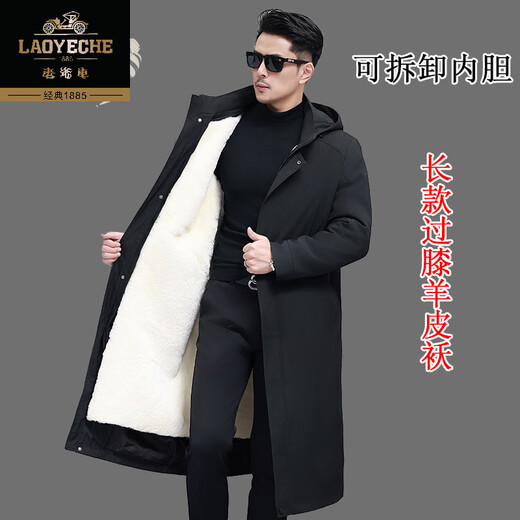 Classic car winter knee-high sheepskin coat original ecological sheepskin one-piece hooded casual party jacket for middle-aged and elderly people black 2XL 140-160Jin Jin equals 0.5 kg
