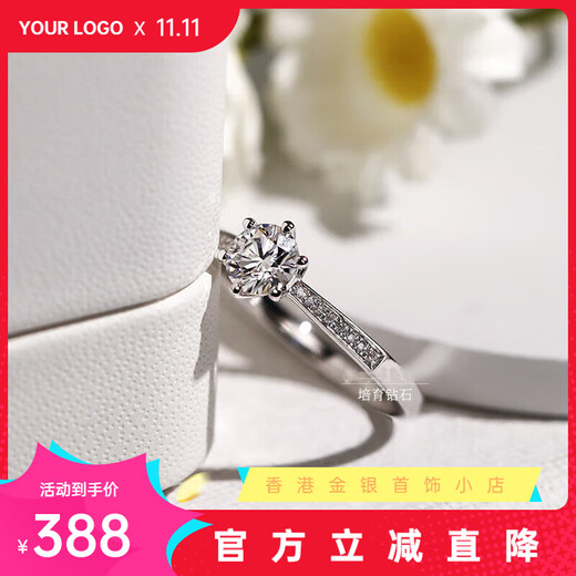 Pt950 platinum diamond ring set with one carat white gold six-prong micro setting proposal wedding ring for Chinese Valentine's Day to give to girlfriend Single row three carat moissanite diamond ring/D color/VVS-light luxury model No. 14 women's ring