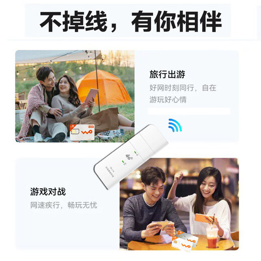 Europe Unicom IoT pure traffic Internet card unlimited speed Telecom nationwide universal unlimited traffic card 4G5g router cpe portable wifi monitoring car gps wireless Internet card smooth version monthly 200G/year bandwidth 20M