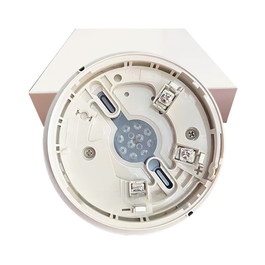 Notifier Nordifel waterproof base B501-WP spot 851C 2951 smoke waterproof base