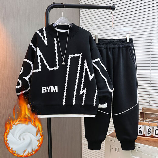 Yudie (YUDIE) 2025 new boys' spring and autumn velvet sweatshirt suit, big children's sports trendy suit 3085 black suit 140 cm