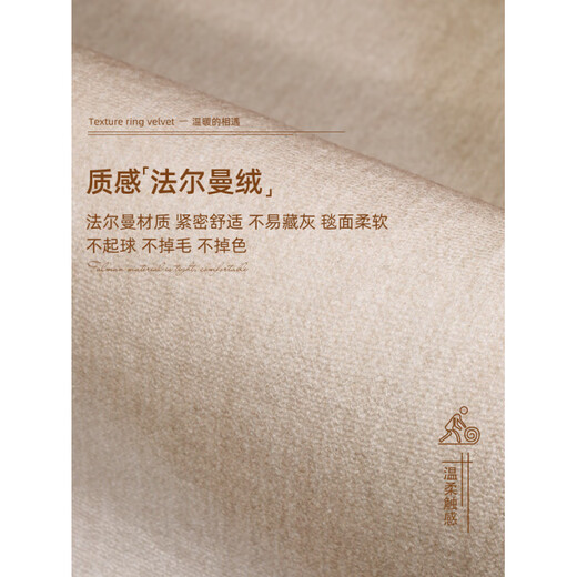 La serie Xiaomi Mijia alfombra sala de estar de barrera de lujo de alta gama de lujo de alta gama de costura de dormitorio de dormitorio estilo crema de forma especial xingruo 11973 180cm*280 cm [fondo anti-deslizante fuerte]