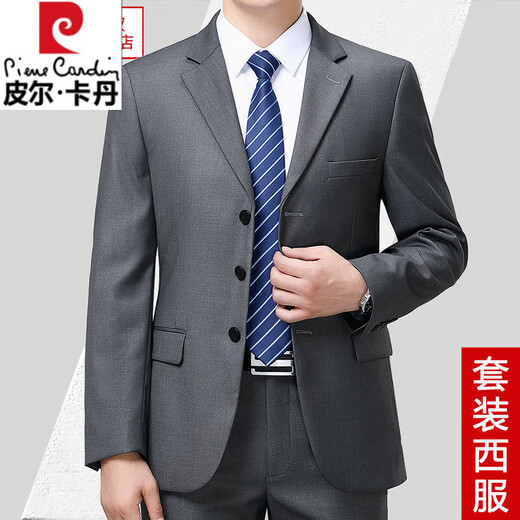 Pierre Cardin high-end wool suit suit men's two-button business formal suit middle-aged and elderly father's suit jacket two-piece set 8809 black (two buttons) four seasons style without slit (remark waist when ordering 3XL 190/104A recommended 180-200Jin Jin equals 0.5 kg