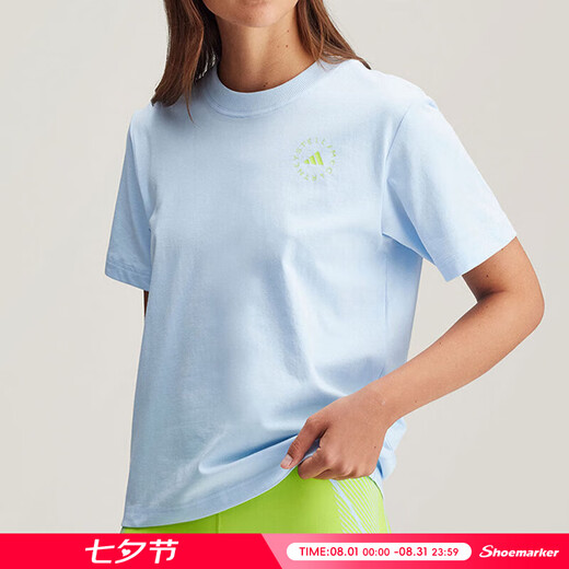 Camiseta Adidas Women's Clothing, nueva ropa deportiva de verano, top casual de manga corta cómoda y transpirable traje de entrenamiento de moda de moda y de moda IW9921 3XL