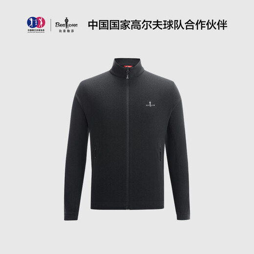 Biyinlefen POLARTEC new fleece technology 2025 autumn and winter new men's outdoor stand-up collar knitted jacket jacket