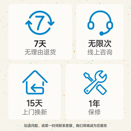 100-word word-cutting machine Max super-large ink screen real-person pronunciation portable synchronized textbook primary school college entrance examination vocabulary memorization tool OCC newly upgraded peanut butter sauce