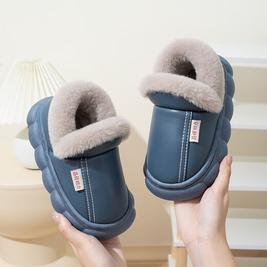 New autumn and winter cotton slippers for boys and girls, thick-soled, non-slip, indoor home, winter plus velvet, warm cotton slippers, triangle T-pink upgraded version 12 34/35, inner length 21CM