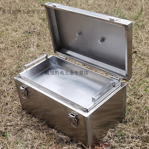 Kaosen 304 stainless steel hardware tool box, industrial-grade portable custom-made storage box, auto repair, home storage, 201 material, 35*20*18, no compartments